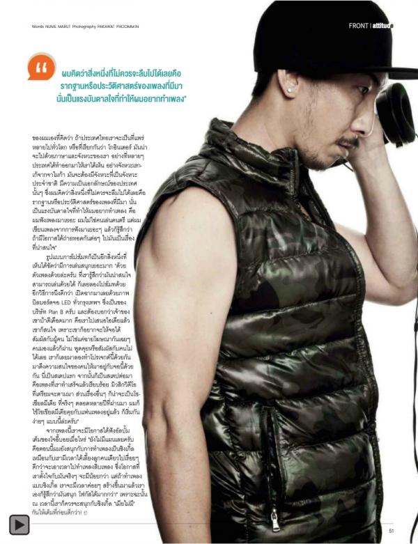 Attitude-October-2013
